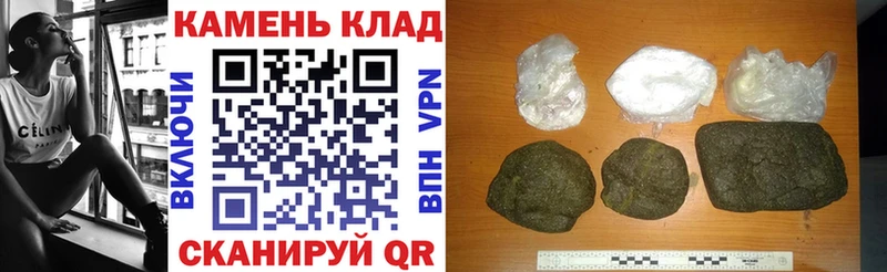 цены   hydra ссылки  ГАШИШ хэш  Дубовка 