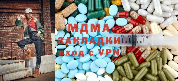 твердый Алзамай