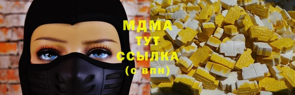 a pvp Заводоуковск