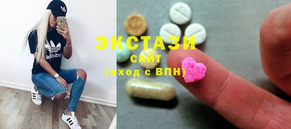 COCAINE Алексеевка