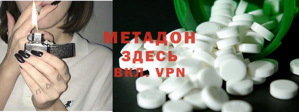 COCAINE Алексеевка