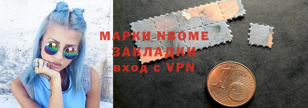 твердый Алзамай