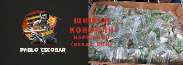 COCAINE Алексеевка