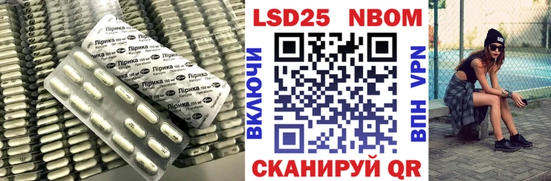 ЛСД экстази ecstasy  магазин продажи наркотиков  Дубовка 
