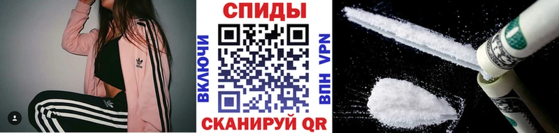 Метамфетамин Methamphetamine  цены наркотик  Дубовка 
