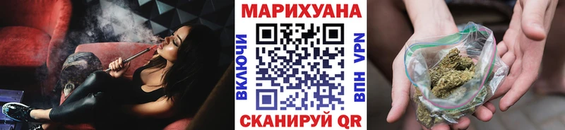 ссылка на мегу сайт  Дубовка  МАРИХУАНА THC 21% 
